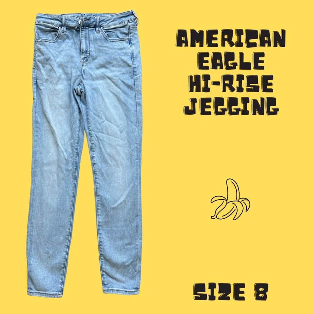 🟡 American Eagle Hi-Rise Jegging | Size 8 | Denim🟡